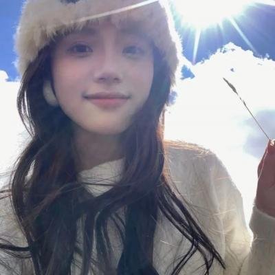 女真珠王